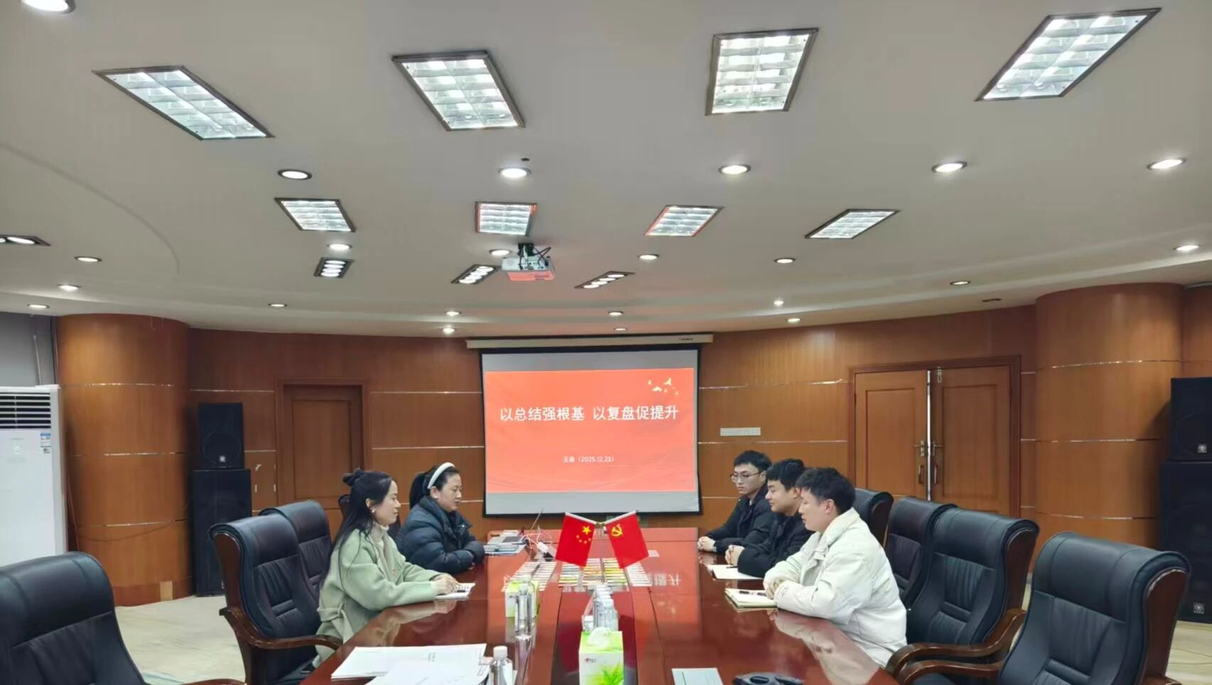 以总结强根基，以复盘促提升：创新党建活动激发新活力